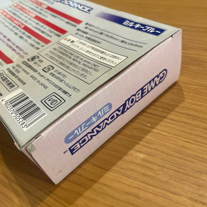 Console Only: Game Boy Advance/ Milk Blue