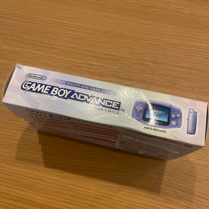 Console Only: Game Boy Advance/ Milk Blue