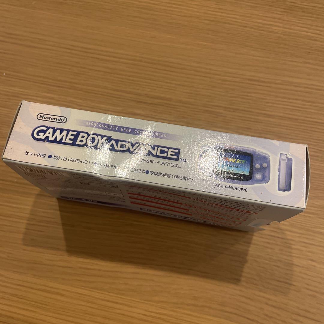 Console Only: Game Boy Advance/ Milk Blue
