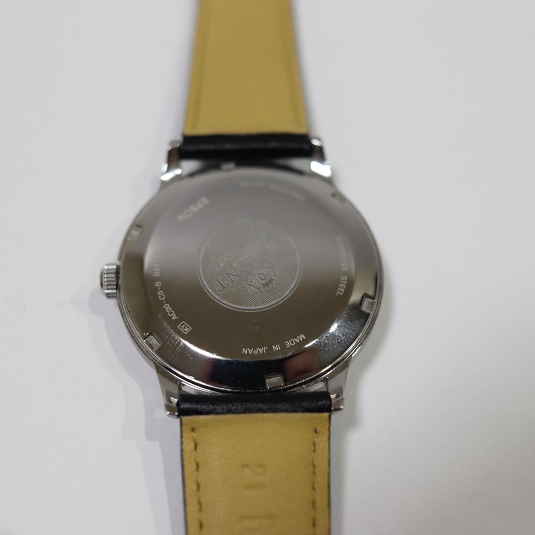 ORIENT White Watch SAC00005W0