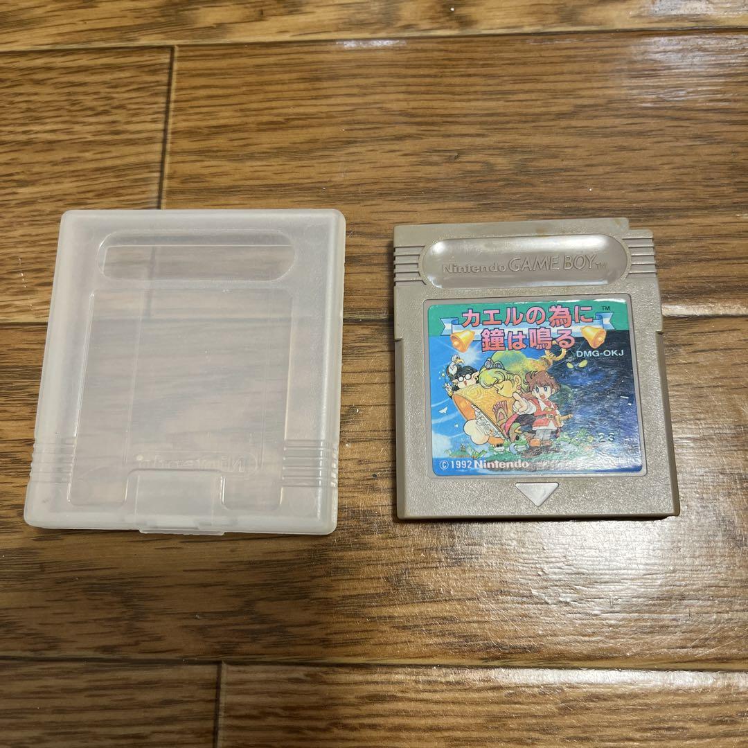 The Bell Rings for the Frog for Game Boy Software