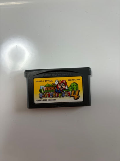 Super Mario Advance 4: Game Boy Advance