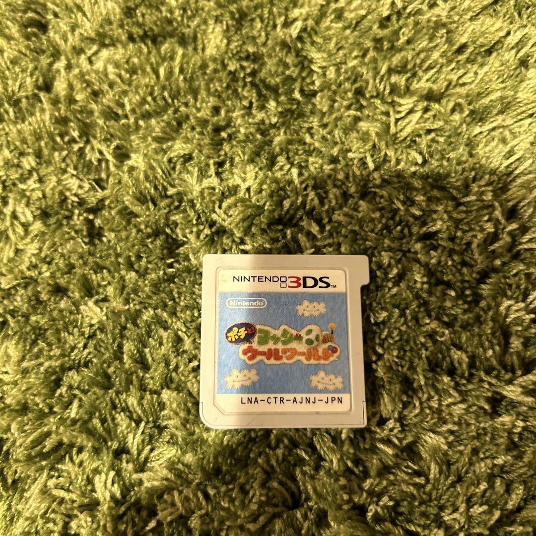 3DS Yoshi's Universal World