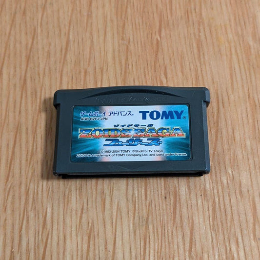 ZOIDS Saga Fuzers Game Boy Advance ZOIDS