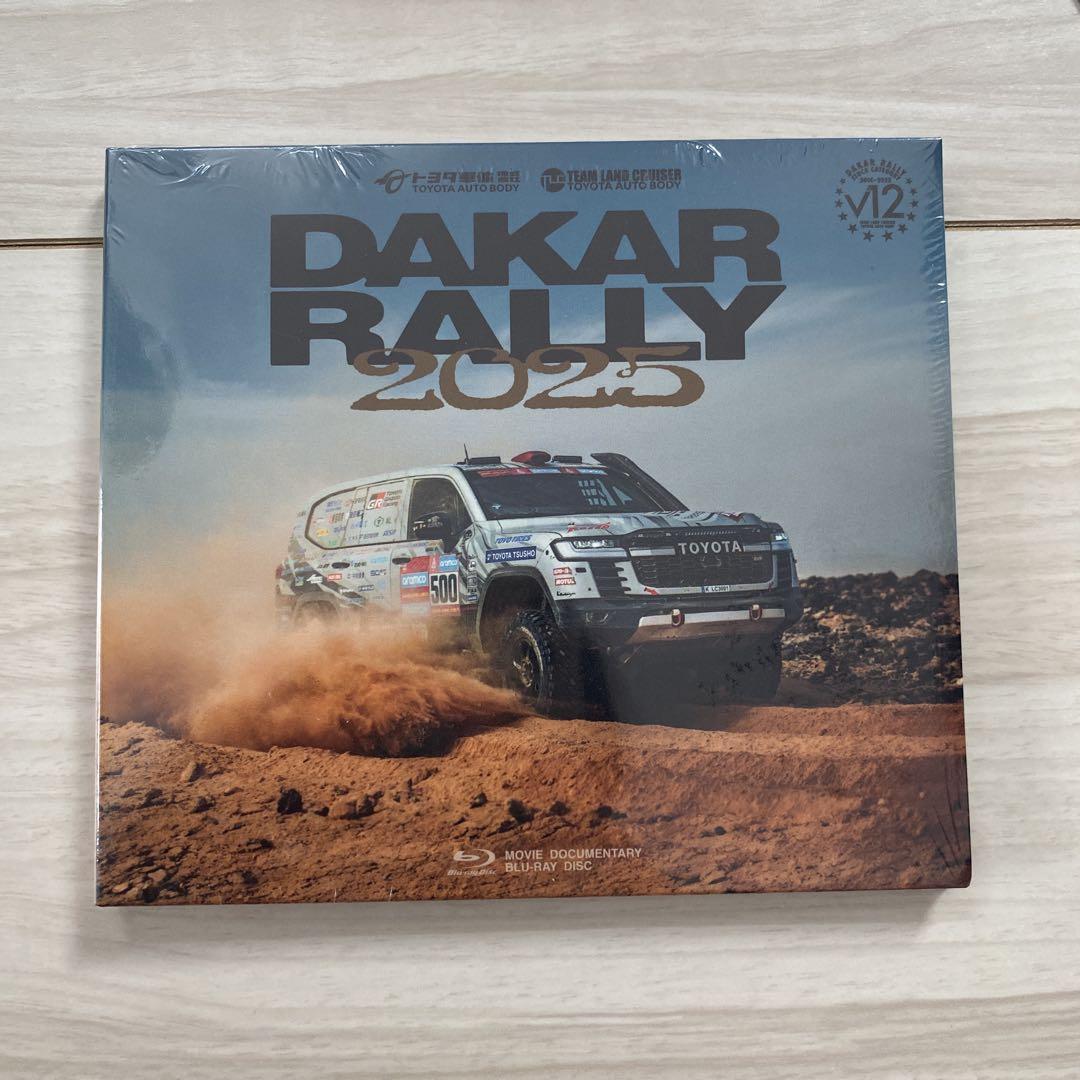 Bridgestone Water Bottle Land Cruiser Blu-ray Pamphlet