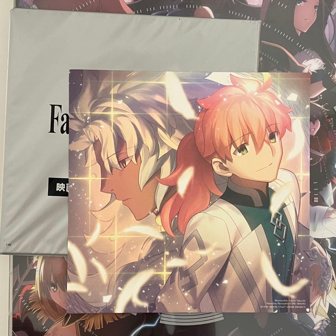 [Bonus Included] Fate/Grand Order Final Singularity Solomon Pamphlet