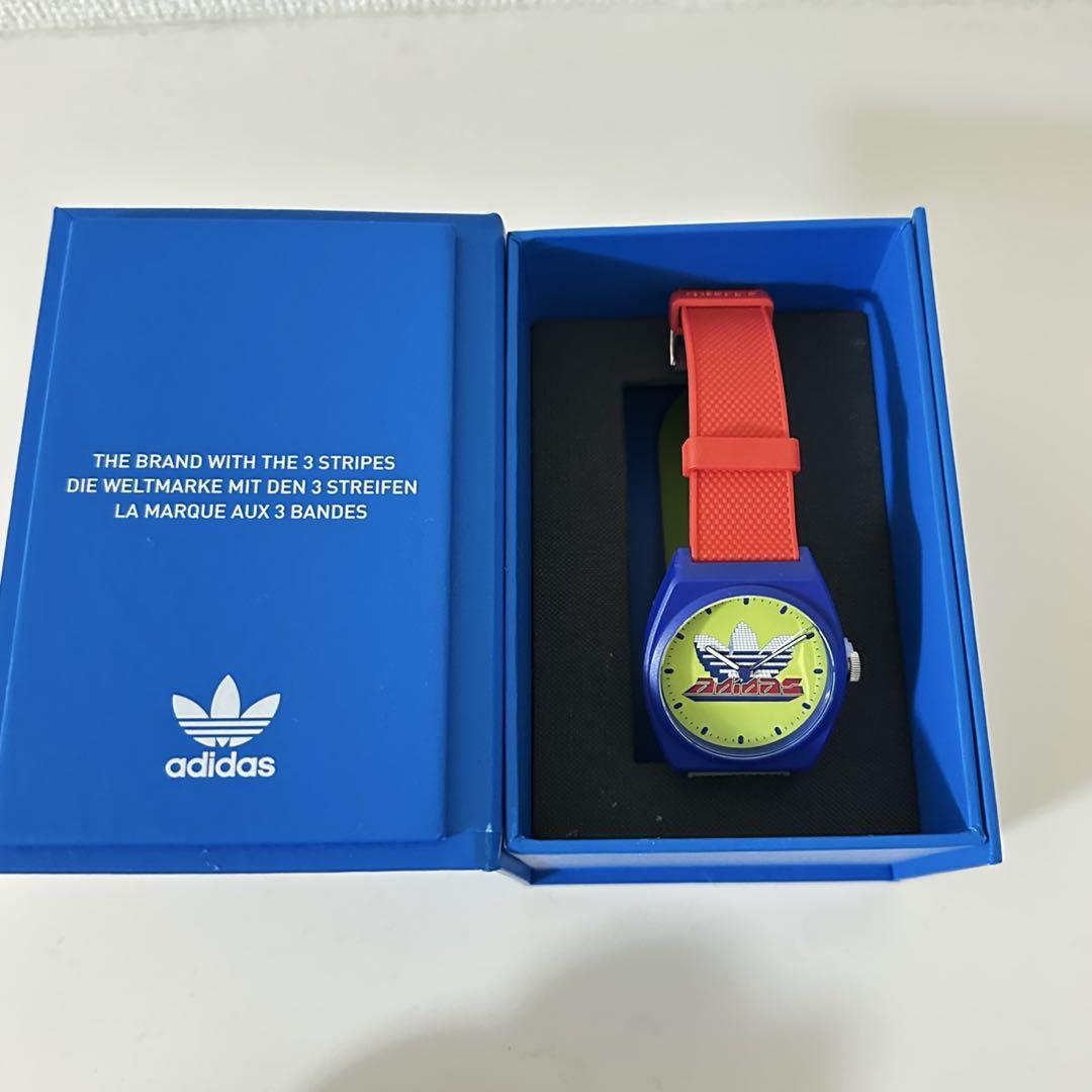 adidas Men's Project Two Grfx Green