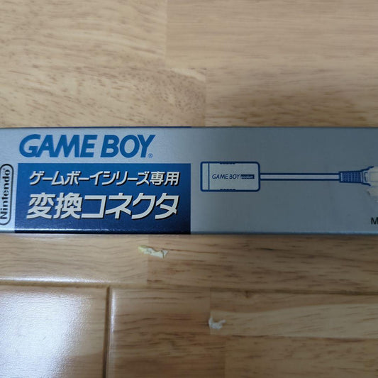 Unused Game Boy Series Converter