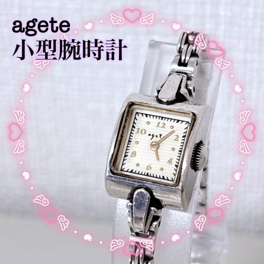 Agate Square-Type Watch Antique Square Battery Replaced