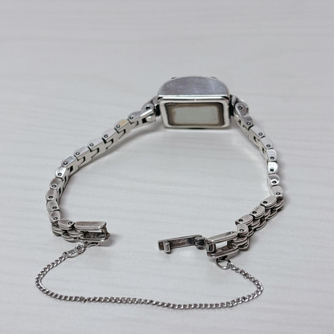 Agate Square-Type Watch Antique Square Battery Replaced