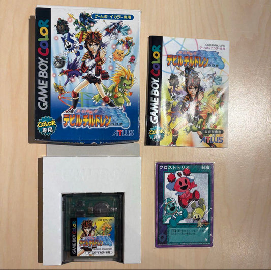 Mint Condition with Box and Manual: Shin Megami Tensei Devil Children White Book