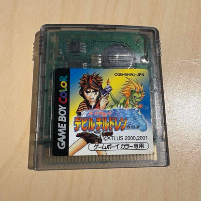 Mint Condition with Box and Manual: Shin Megami Tensei Devil Children White Book