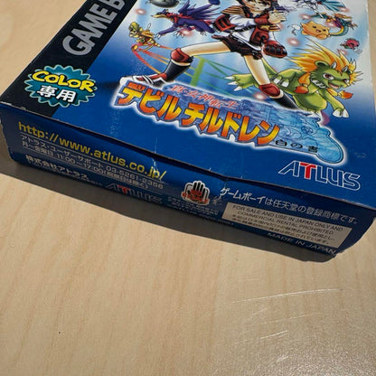 Mint Condition with Box and Manual: Shin Megami Tensei Devil Children White Book