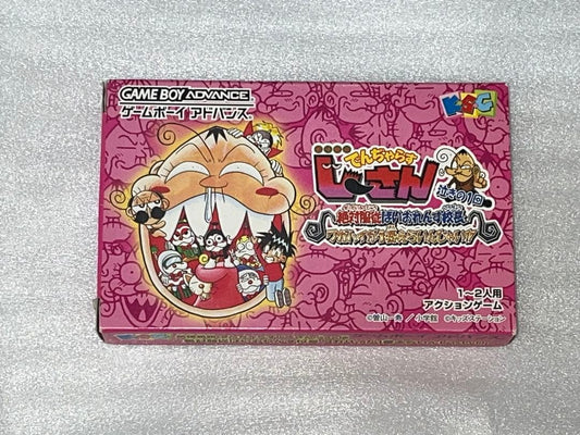 The Absolutely Obedient President of Denjarasu-chan is the Smartest!