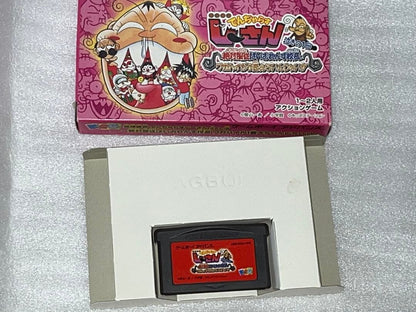 The Absolutely Obedient President of Denjarasu-chan is the Smartest!