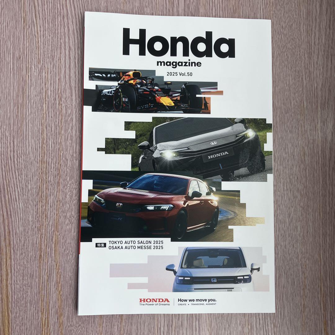 New, Unopened Honda magazine 2025 Vol.50