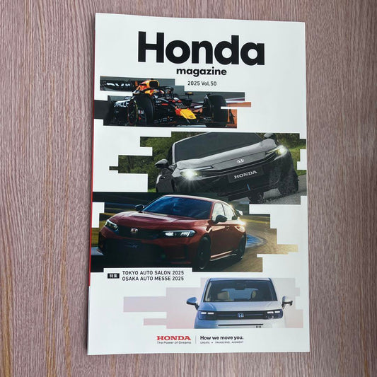 New, Unopened Honda magazine 2025 Vol.50