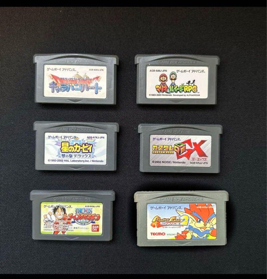 Game Boy Advance Software 6 Pack