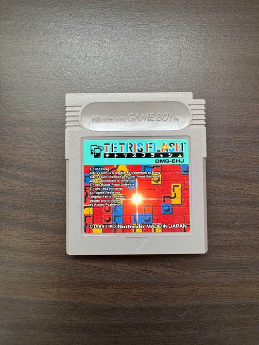 Initial Version TETRIS FLASH Game Boy Software