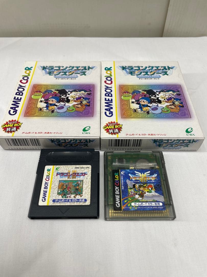 Action confirmed Game Boy Color Dragon Quest I II III Terry 4 set