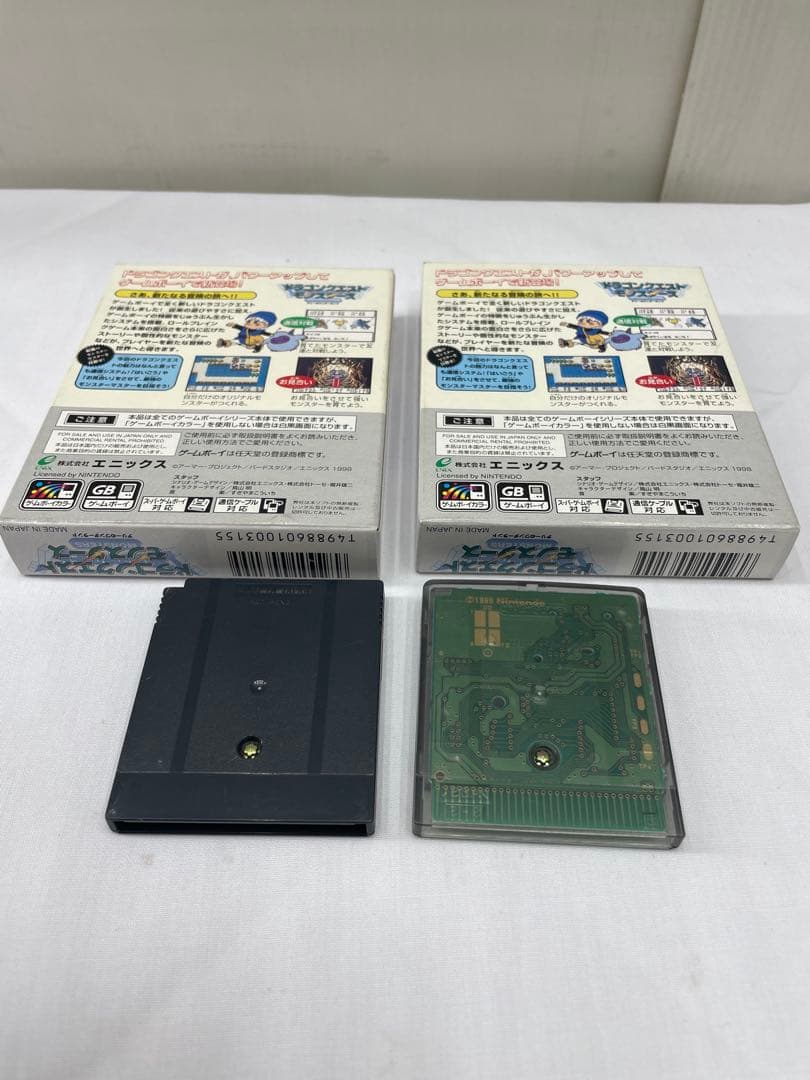 Action confirmed Game Boy Color Dragon Quest I II III Terry 4 set