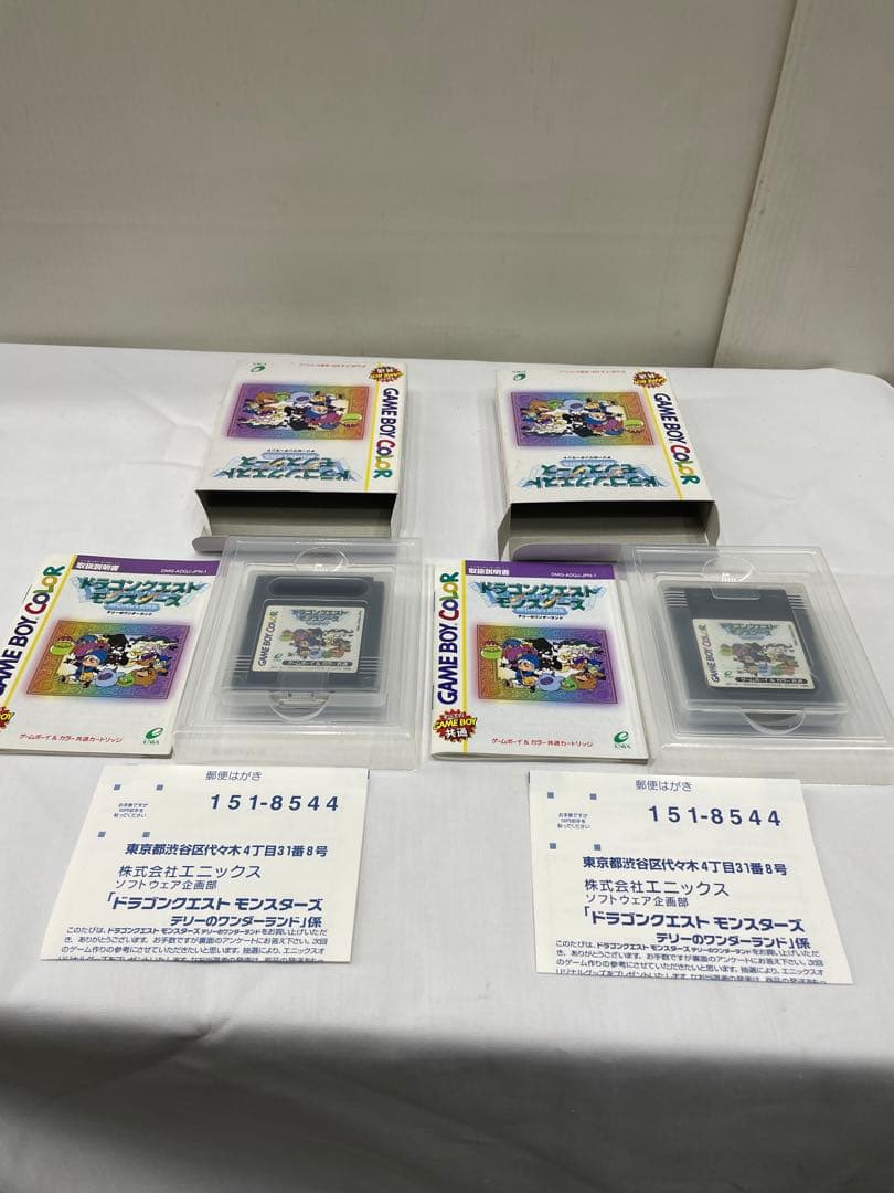 Action confirmed Game Boy Color Dragon Quest I II III Terry 4 set
