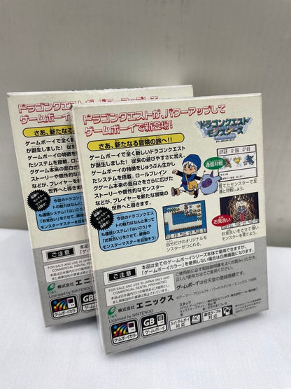 Action confirmed Game Boy Color Dragon Quest I II III Terry 4 set