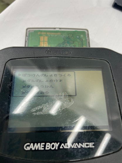 Action confirmed Game Boy Color Dragon Quest I II III Terry 4 set