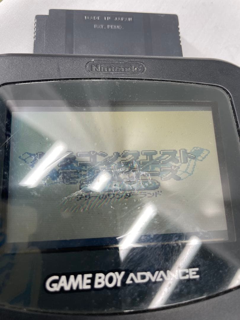 Action confirmed Game Boy Color Dragon Quest I II III Terry 4 set