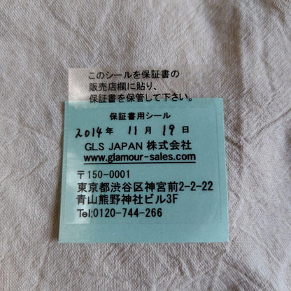 Accessories only New Balance Watch Cable and Heart Rate Monitor No Watch