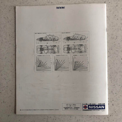 Around 1988 FAIRLADY Z Catalog