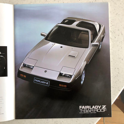 Around 1988 FAIRLADY Z Catalog