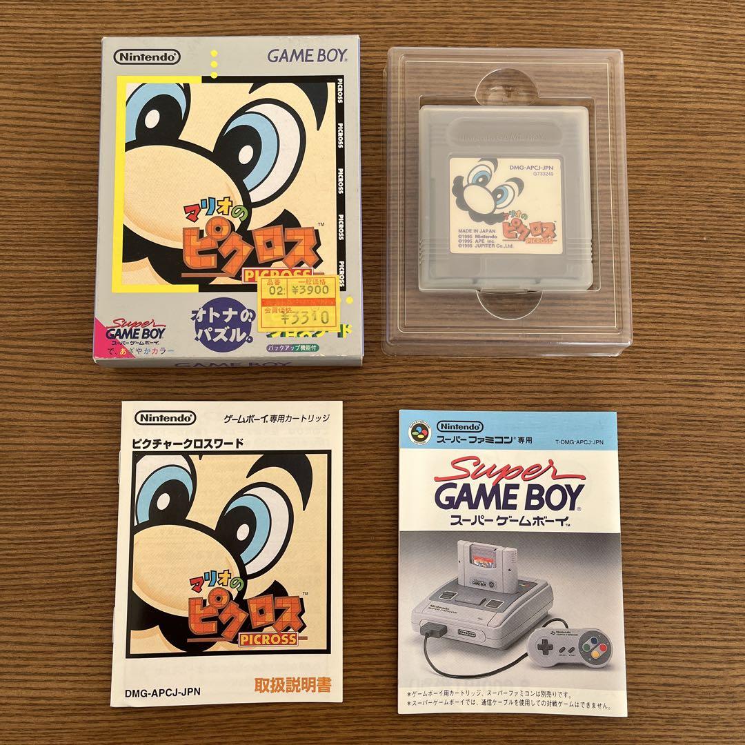 【Excellent condition, functioning confirmed】Super Mario's Picross Game Boy