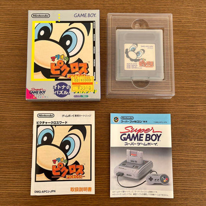 【Excellent condition, functioning confirmed】Super Mario's Picross Game Boy