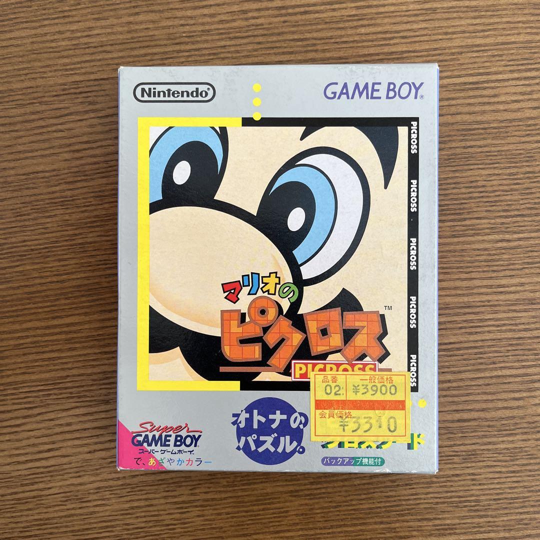 【Excellent condition, functioning confirmed】Super Mario's Picross Game Boy