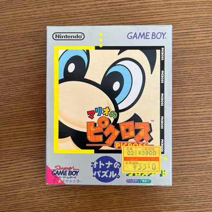 【Excellent condition, functioning confirmed】Super Mario's Picross Game Boy