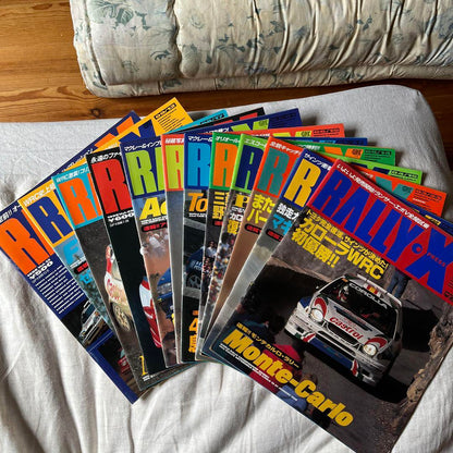 RALLY-X Rally Magazine Multiple Issue Set