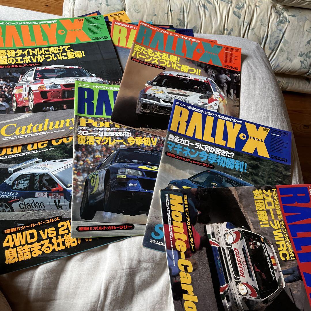 RALLY-X Rally Magazine Multiple Issue Set