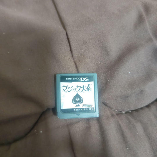 Magic Encyclopedia!! Nintendo DS Software!!
