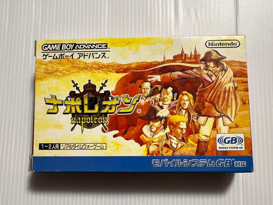 New Unopened? Napoleon Game Boy Advance