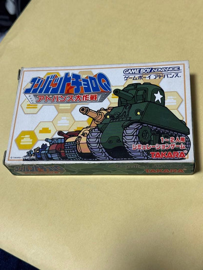 [Image Available] GBA Combat ChoroQ Game Boy Advance