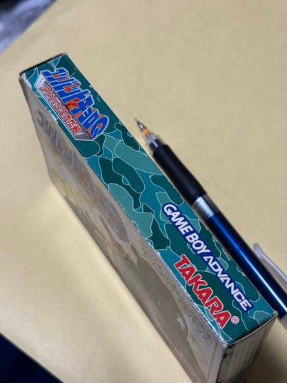 [Image Available] GBA Combat ChoroQ Game Boy Advance