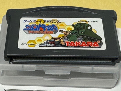 [Image Available] GBA Combat ChoroQ Game Boy Advance