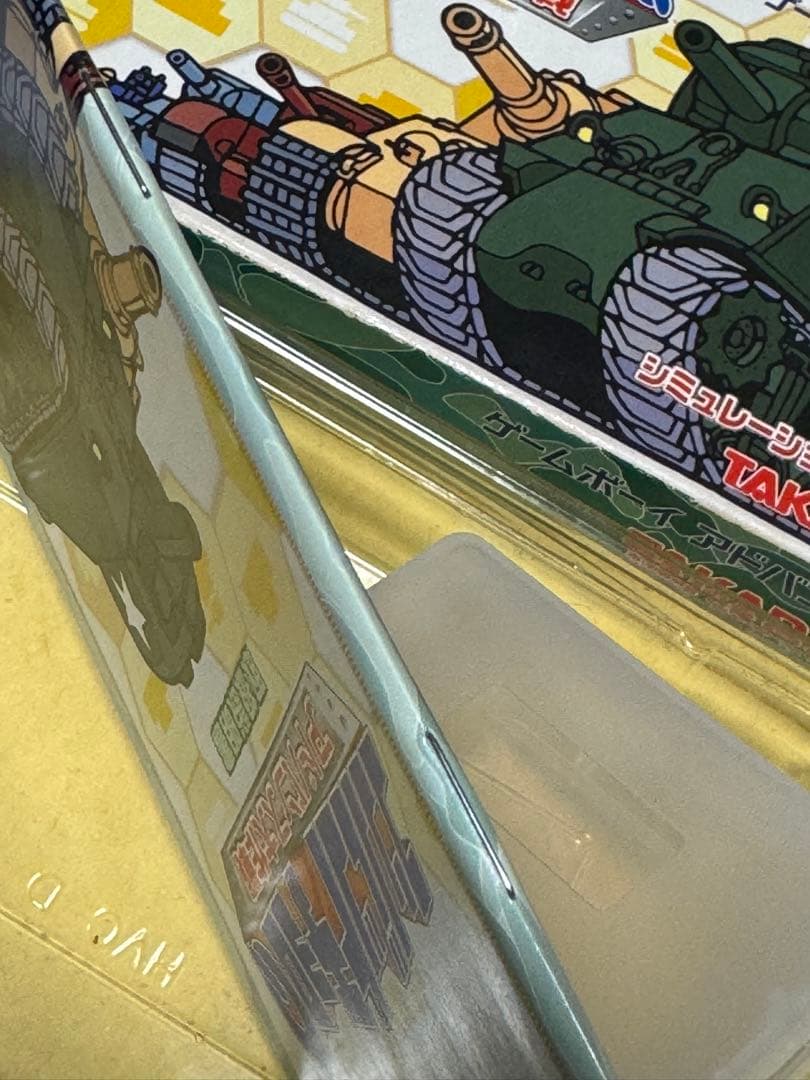 [Image Available] GBA Combat ChoroQ Game Boy Advance