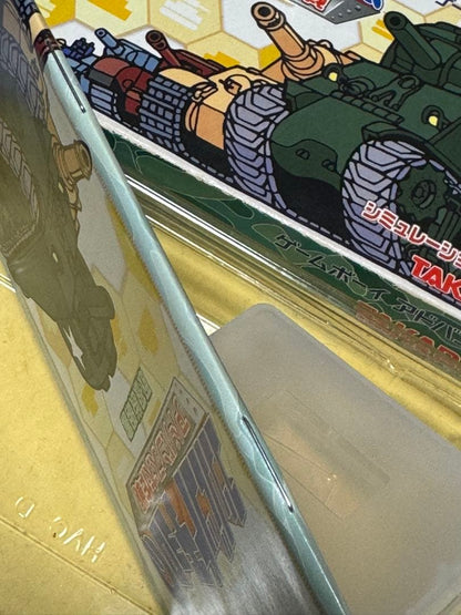 [Image Available] GBA Combat ChoroQ Game Boy Advance