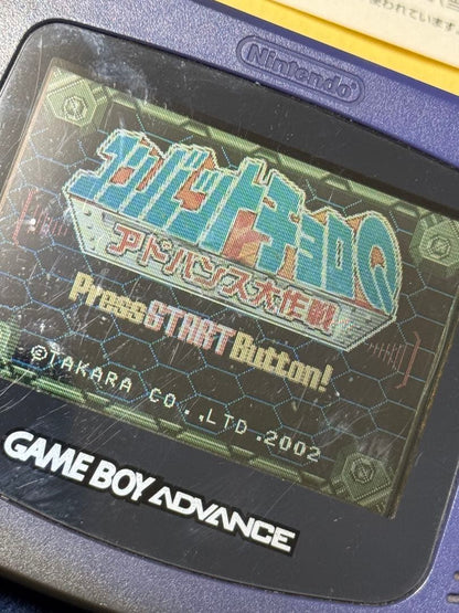 [Image Available] GBA Combat ChoroQ Game Boy Advance
