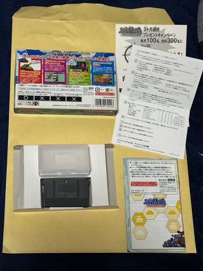 [Image Available] GBA Combat ChoroQ Game Boy Advance