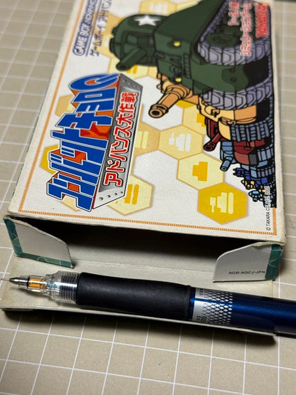 [Image Available] GBA Combat ChoroQ Game Boy Advance