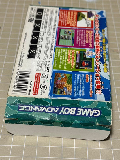 [Image Available] GBA Combat ChoroQ Game Boy Advance