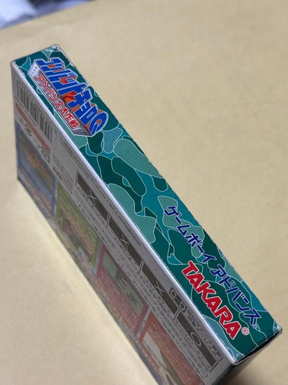 [Image Available] GBA Combat ChoroQ Game Boy Advance